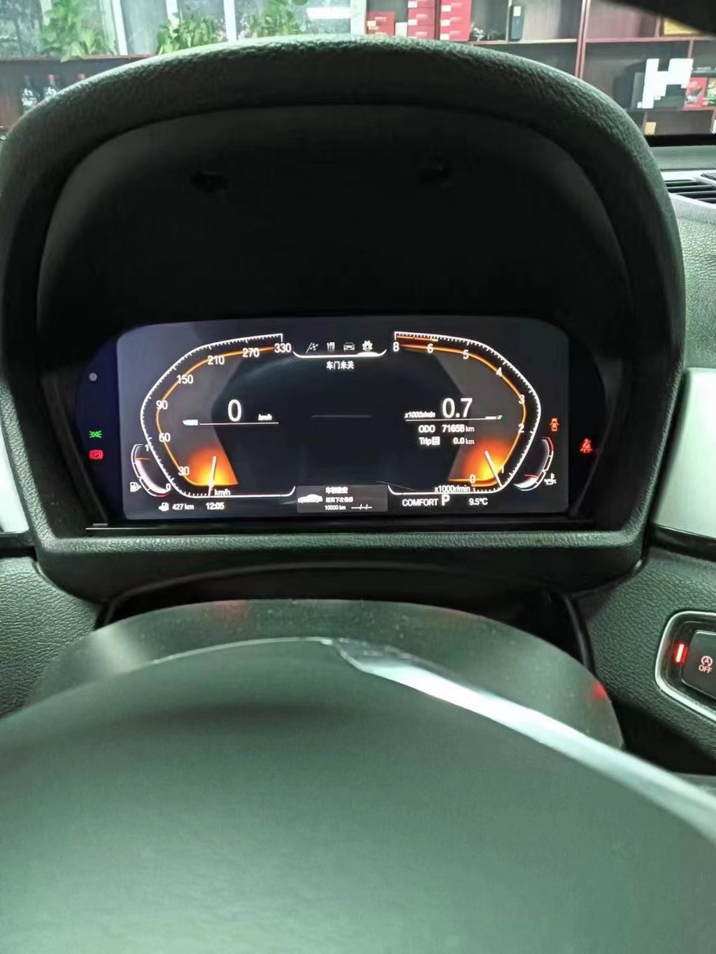 Digital Cockpit Upgrade BMW 1 2 X1 X2 Series (2013-2022)