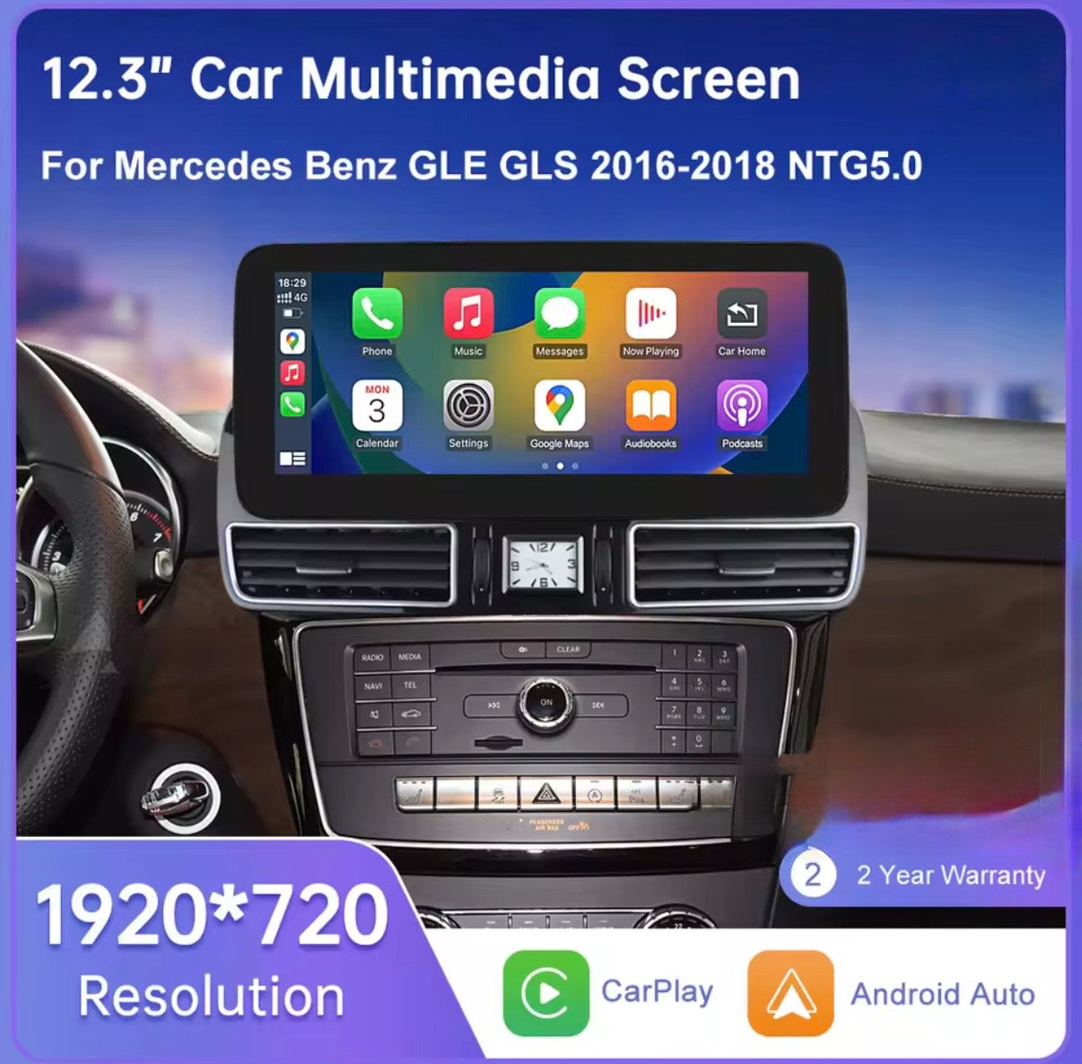 12.3” GLE/GLS Linux Infotainment System