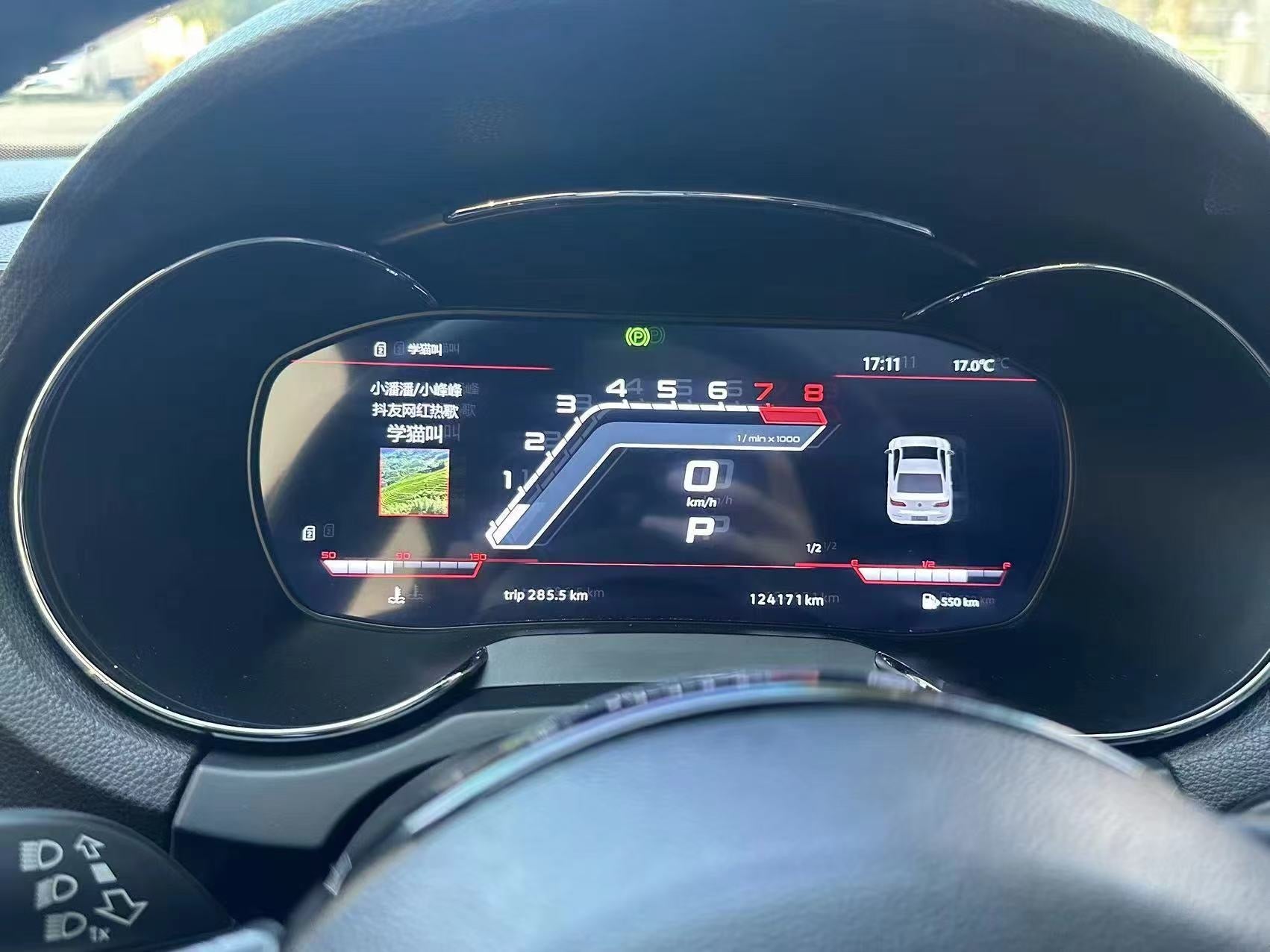 Virtual Cockpit Upgrade for Audi A3 (2013-2019)