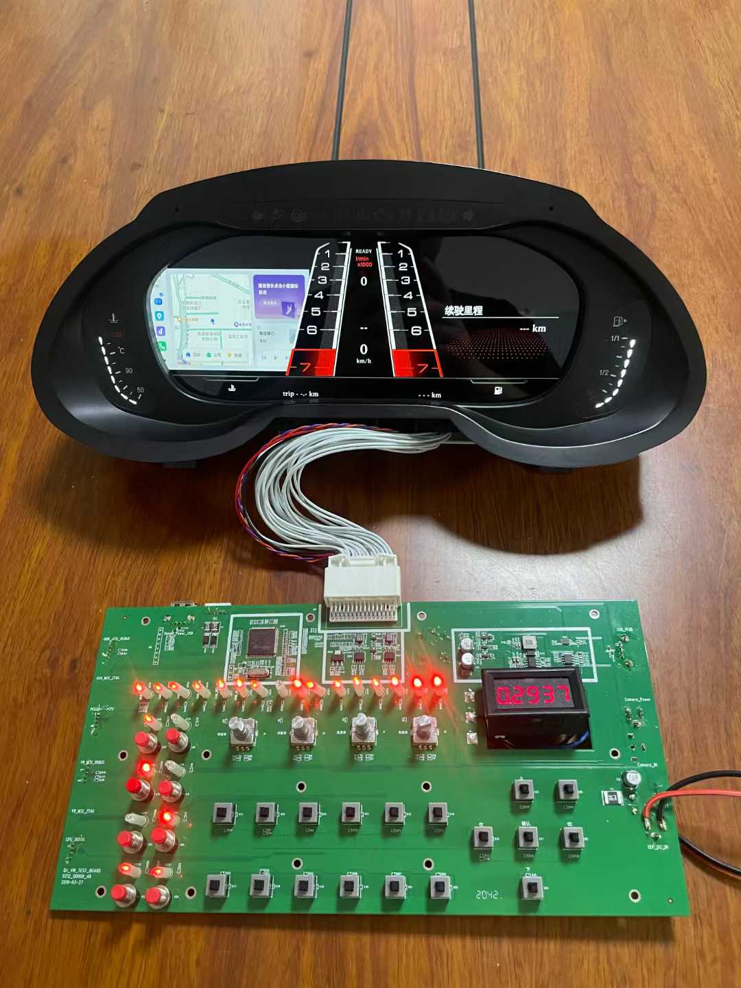 Virtual Cockpit Upgrade for Audi Q5 SQ5 (2010-2018)