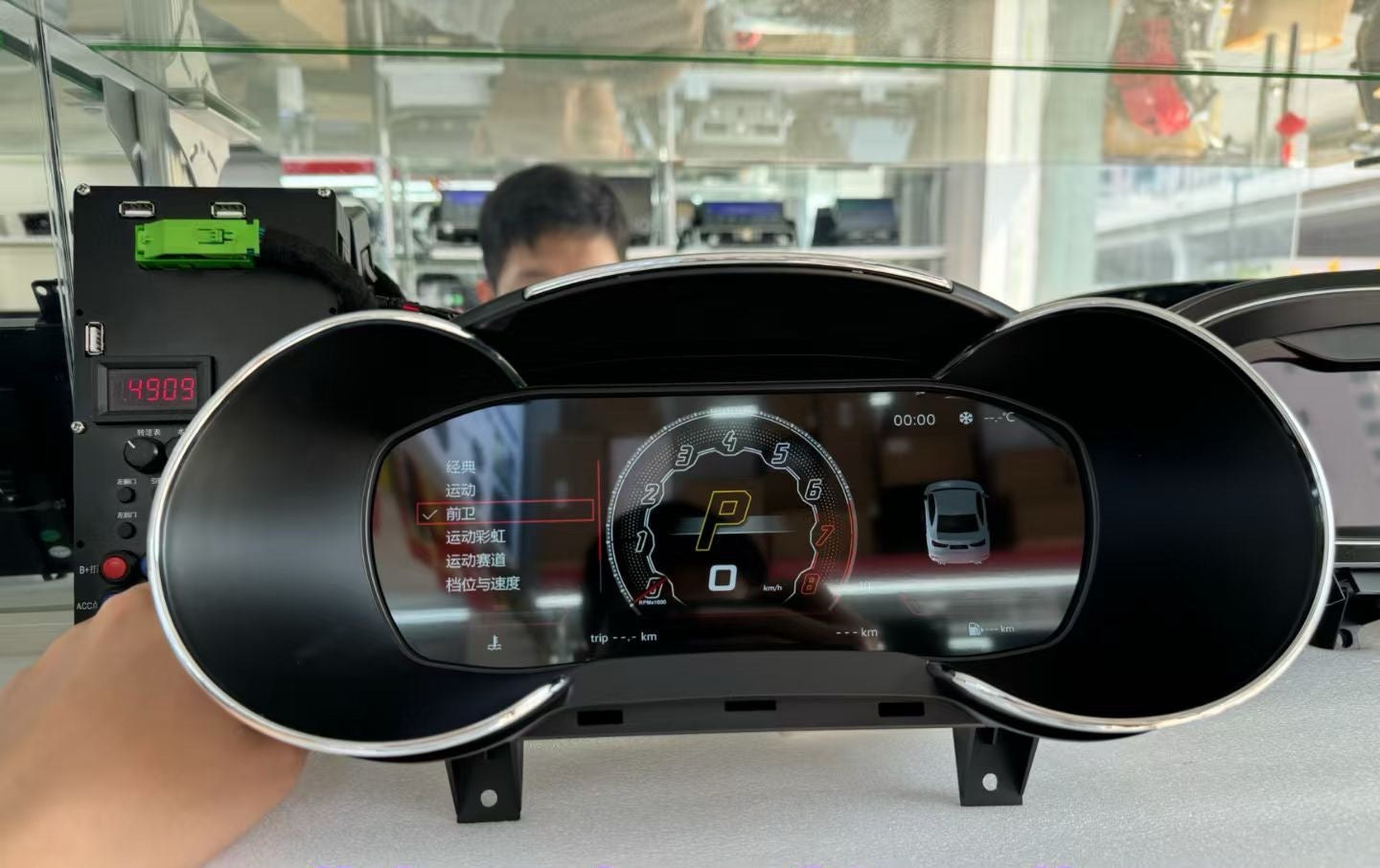 Virtual Cockpit Upgrade for Audi A3 (2013-2019)
