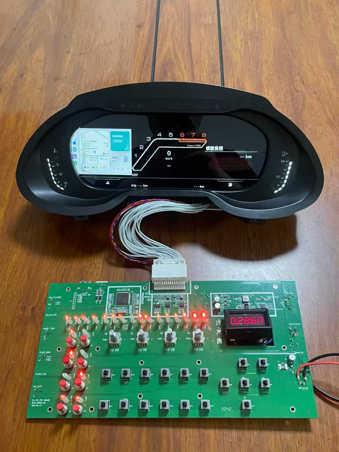 Virtual Cockpit Upgrade for Audi Q5 SQ5 (2010-2018)