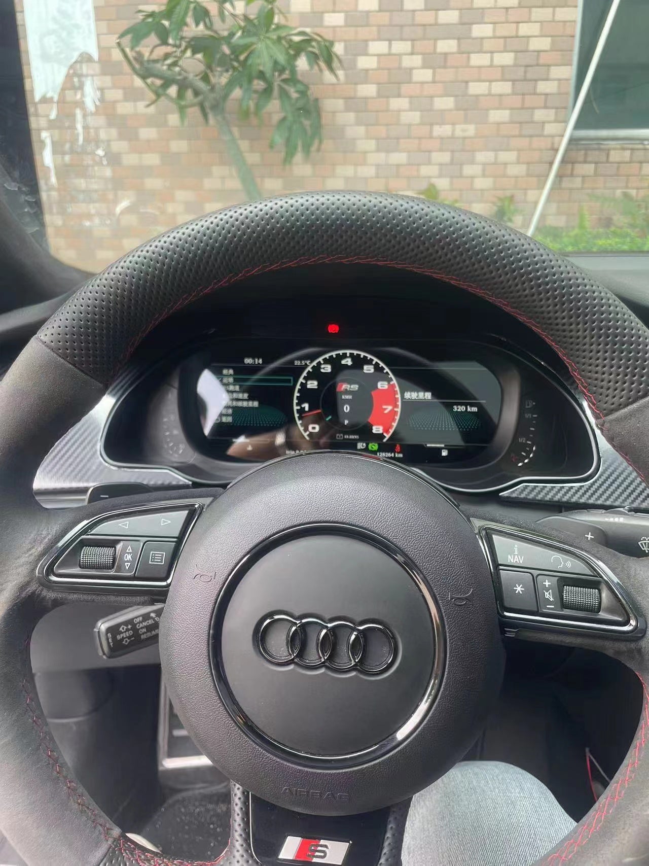 Virtual Cockpit Upgrade for Audi A5 S5 RS5 (2008-2016)