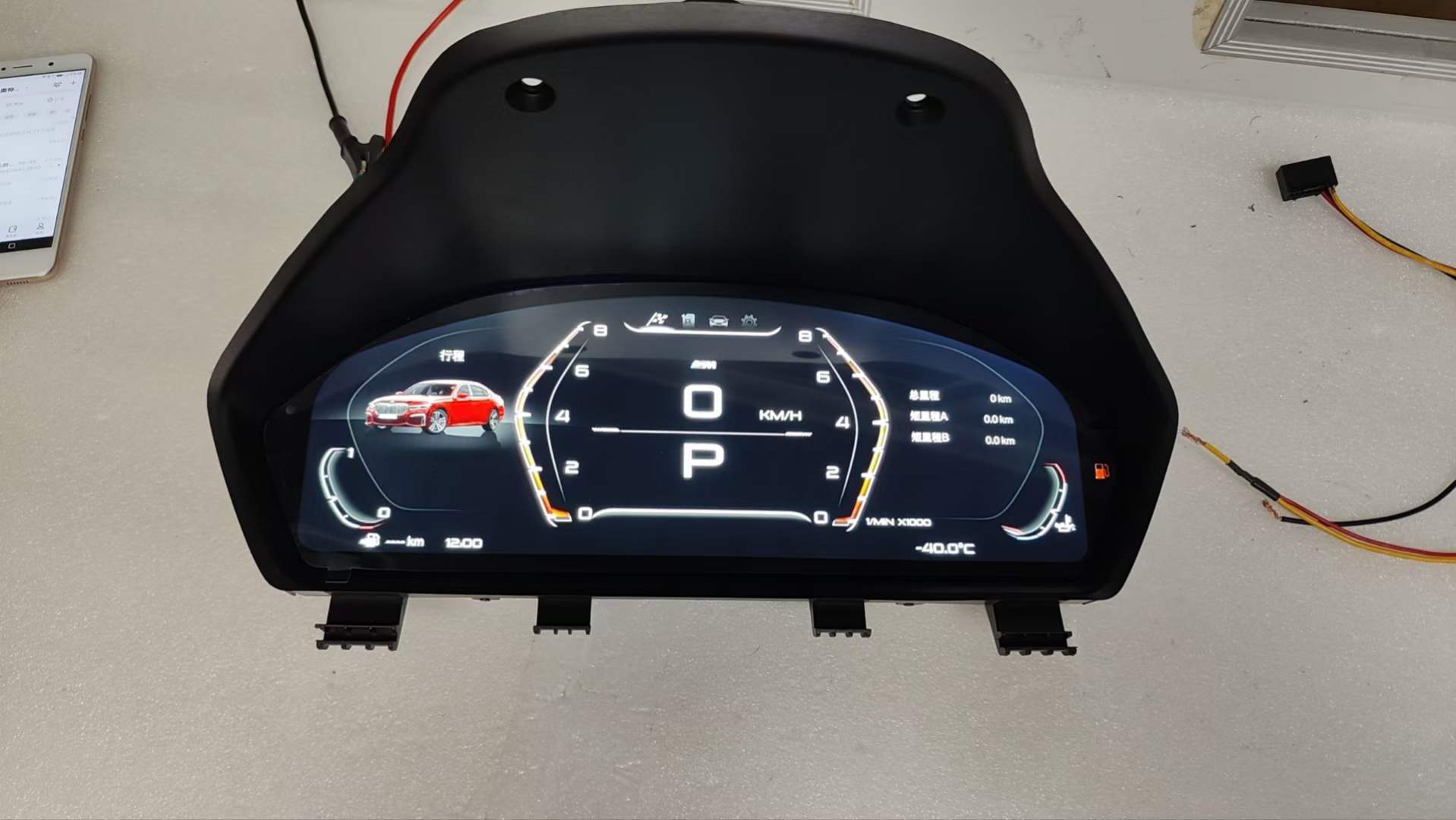 Digital Cockpit Upgrade BMW 3 4 Series (2013-2017)