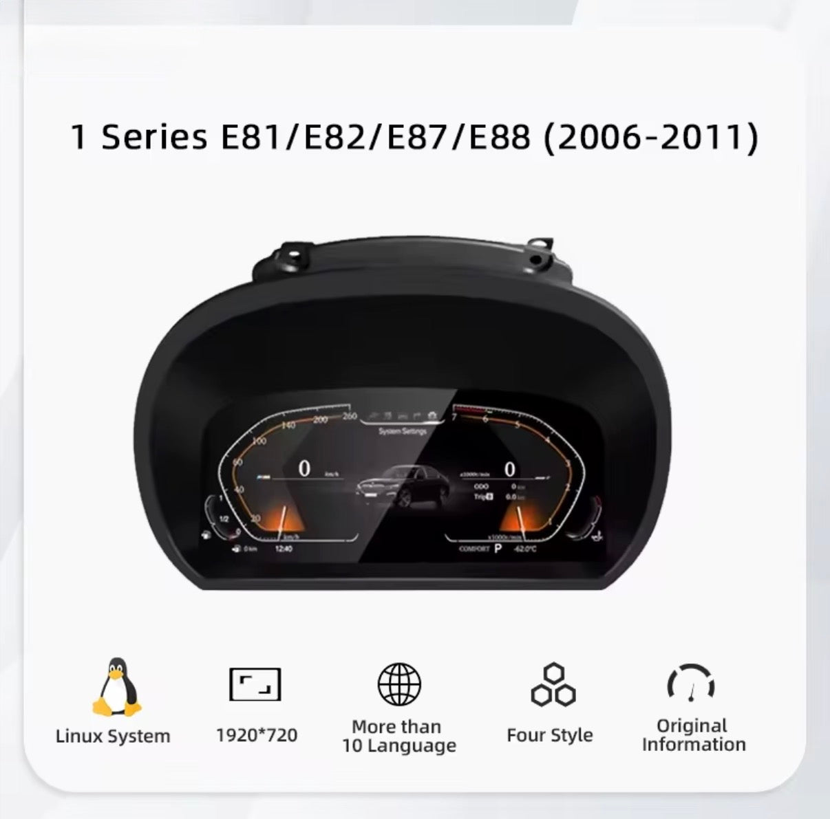Digital Cockpit Upgrade BMW 1 Series (2006-2011)