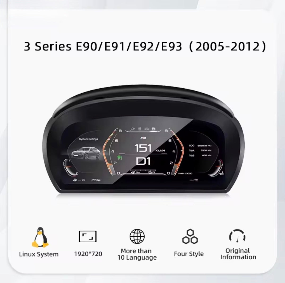 Digital Cockpit Upgrade BMW 3 Series (2005-2012)