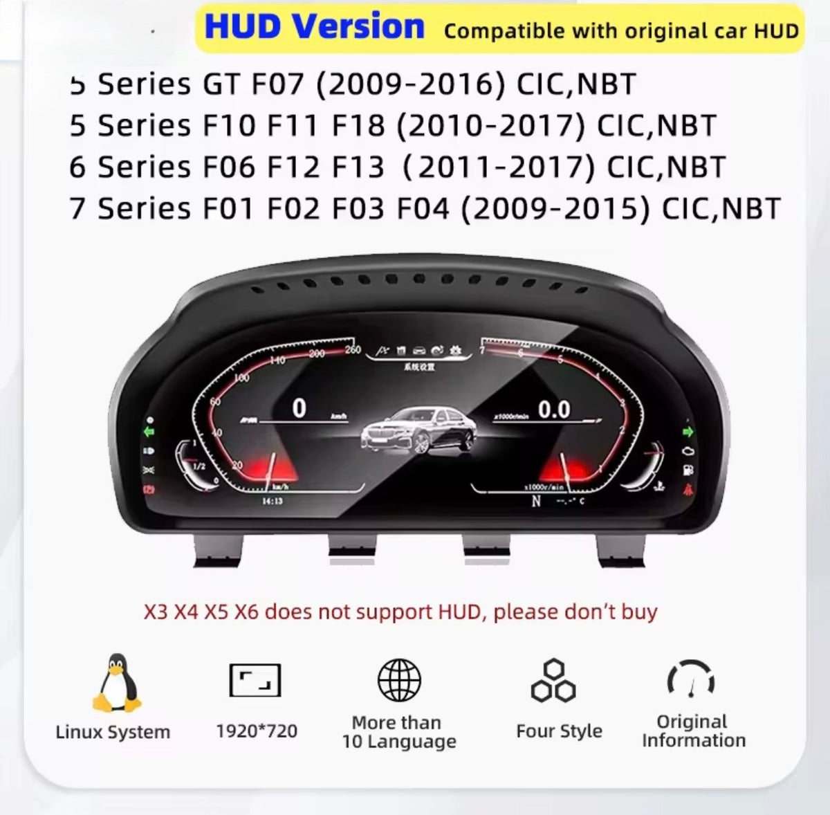 Digital Cockpit Upgrade HUD Version BMW 5/6/7/X3/X4/X5/X7 (2010-2018)