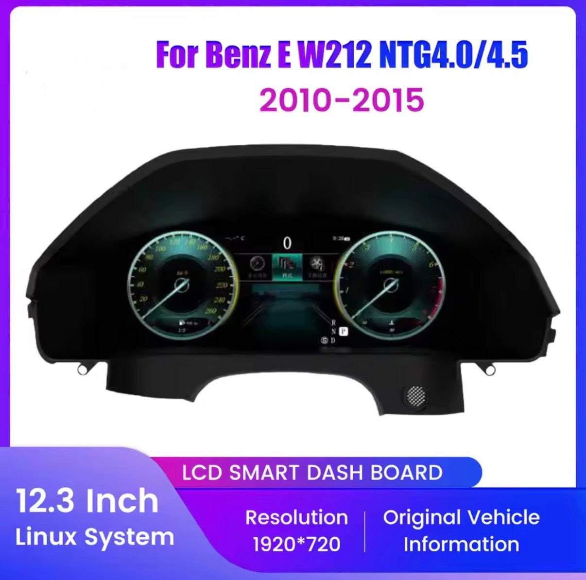 Digital Cockpit Upgrade Mercedes E Class W212 (2010-2015)