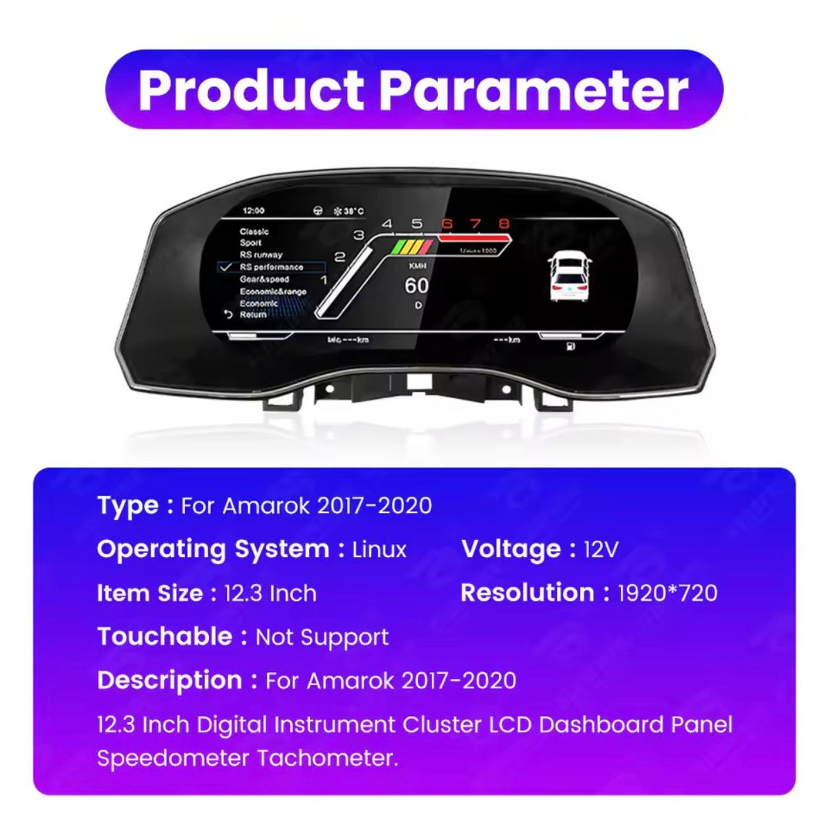 Virtual Cockpit Upgrade for Volkswagen Amarok (2017-2020)